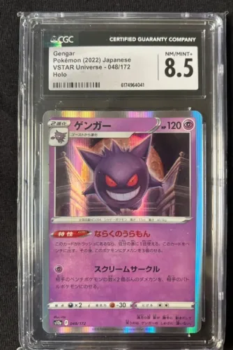 Carta Pokémon Graduada Gengar CGC