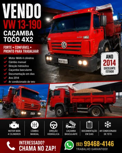 Vendo