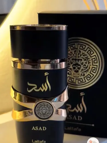 Vendo perfume lattafa assad
