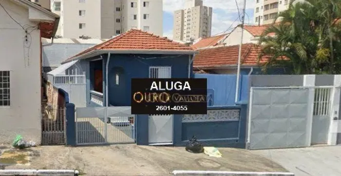 Casa com 2 dormitórios para alugar, 70 m² por R$ 4.075/mês - Alto da Mooca - São Paulo/SP