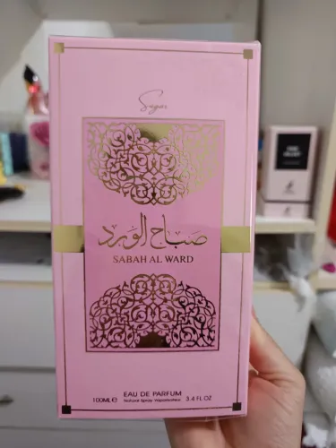 Perfume