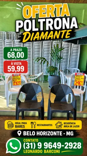 POLTRONA DIAMANTE
