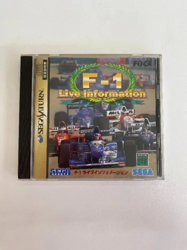 JOGO F-1 LIVE INFORMATION (JPN) SEMINOVO - SEGA SATURN