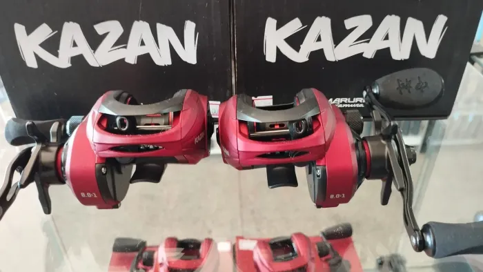 Carretilha Maruri Kazan by Nakamura