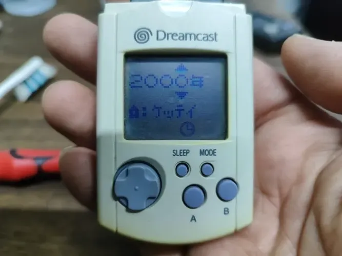 VMU Dreamcast com baterias #4