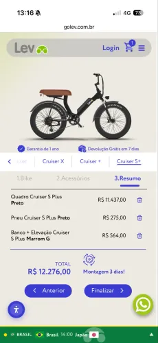 Lev Cruiser S+