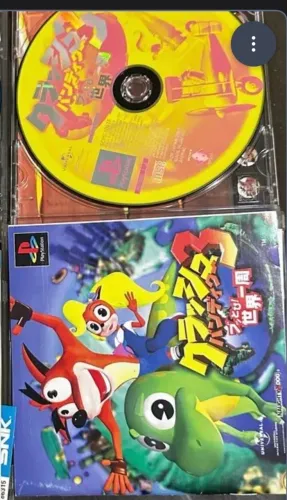 Crash Bandicoot 3: Warped - PS1 Japonês Original Completo