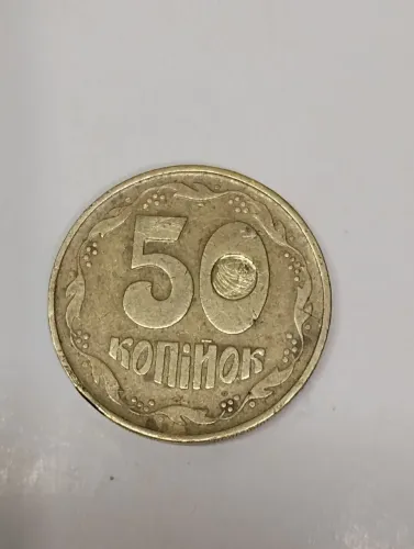 Moeda antiga para colecionador