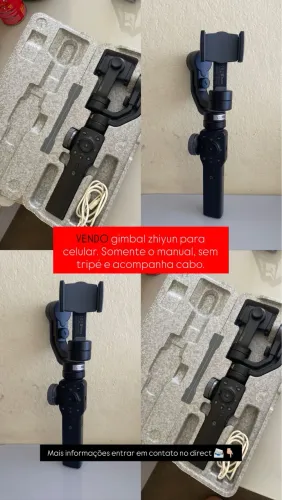 Gimble Manual