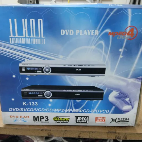 DVD
