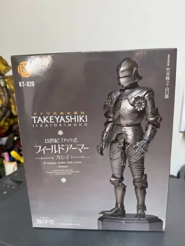 Revoltech Action Figure Cavaleiro Medieval Kaiyodo Raro