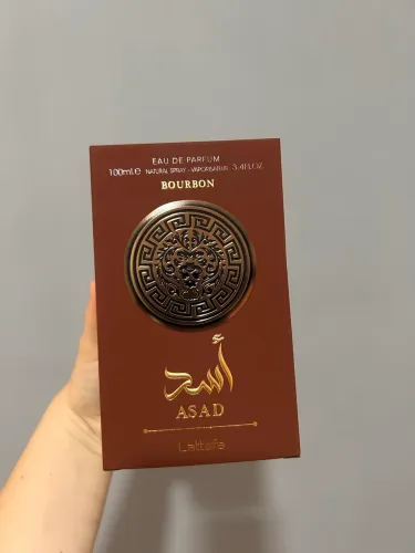 ASAD BOURBON ORIGINAL LACRADO