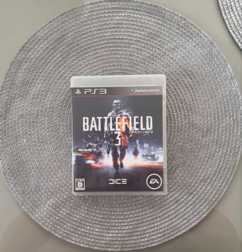 Battlefield 3 - PS3 (Edição Japonesa Importada / EA DICE)