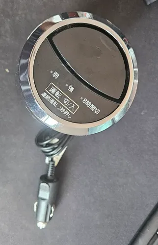 Purificador de ar e ionizador veicular japonês