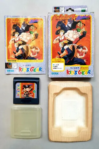 Jogo completo Virtua Fighter Mini - Sega Game Gear - raro
