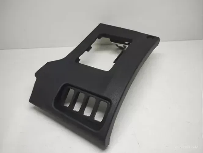 Moldura Painel Suporte Tampa Fusível 8002a763 Mitsubishi Asx 
