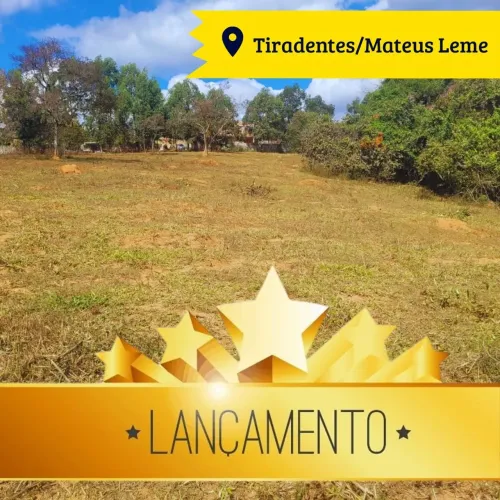 Promocao em mateus leme 