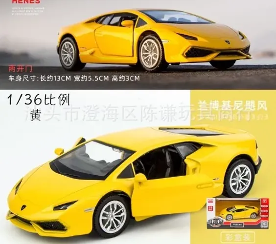 Carrinho Coleção Lamborghini Huracán Metal 1:36