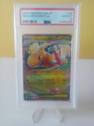Mega dragonite EX PSA10.
