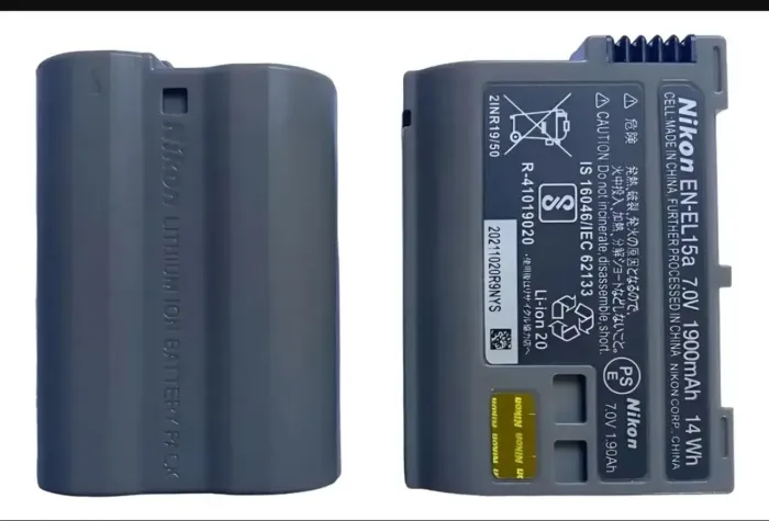 Bateria Nikon EN-EL15a