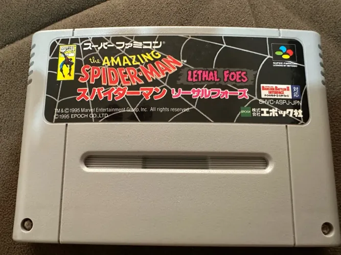 Vendo jogo original japonês super Famicom 