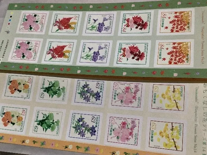 selos comemorativos do Japão da série Omotenashi (Hospitalidade) Flowers 2020