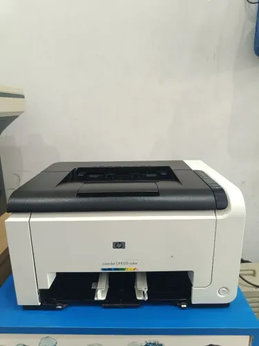 Impressora LaserJet cp1025 color