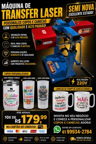 Hiper Transfer Giro da SILKSMAQ 