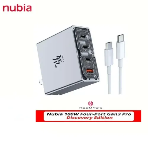 Carregador Rápido 100W GaN 3 Pro + Cabo 100W - Núbia RedMagic - LACRADO