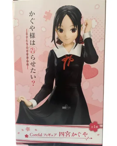 Shinomiya Kaguya Coreful Kaguya-Sama Love Is War Taito