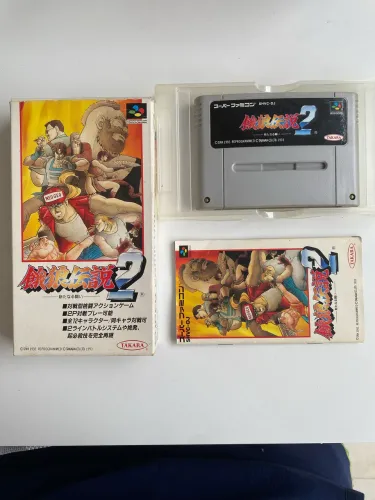 Jogos de super famicom