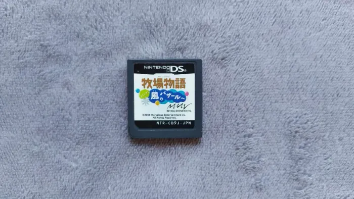 Harvest Moon DS Grand Bazaar, Original, Japones, Nintendo DS