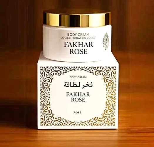 PASTA Perfumada Árabe Fakhar Rose 200g - Isabelle la Belle 