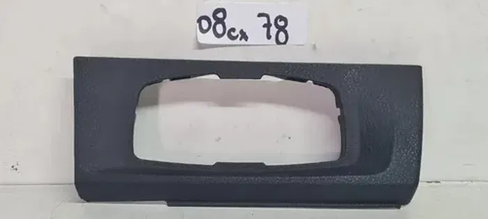 Moldura Da Chave De Luz Bmw 235 2016