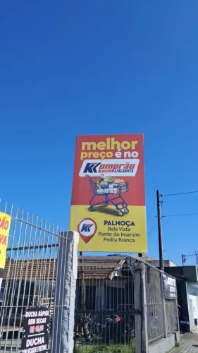 Alugo outdoor 