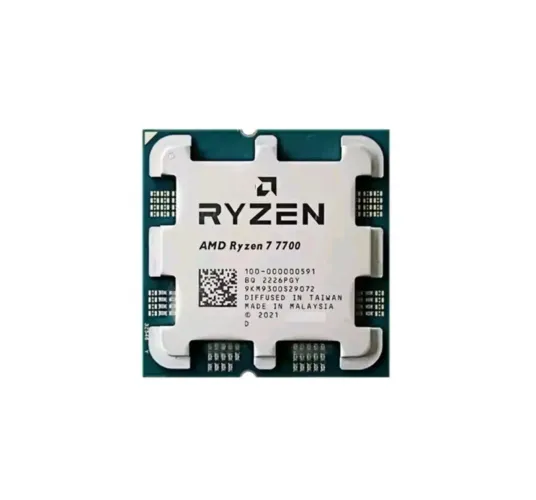 Vendo processador Ryzen 7 7700