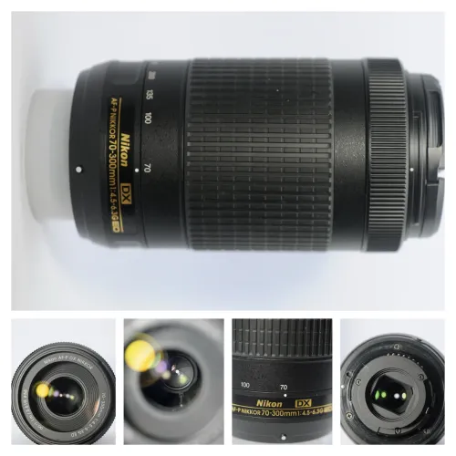 Nikon AF-P 70-300mm G ED DX