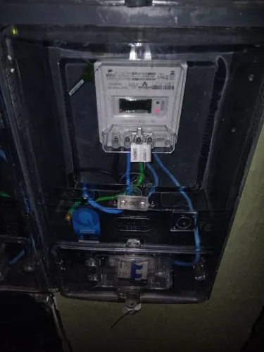 Eletricista QUALIFICADO EM ELÉTRICA 