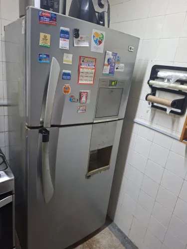 Geladeira LG Ice Bar 439L mb582ulv-g