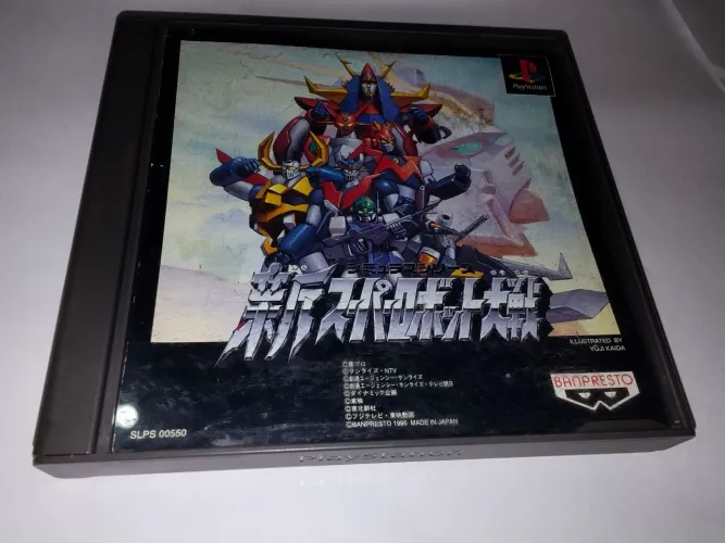 Shin Super Robot Taisen PlayStation original completo 