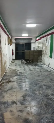 Terreno à venda Santa Paula São Caetano