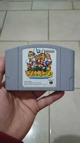 Nintendo 64