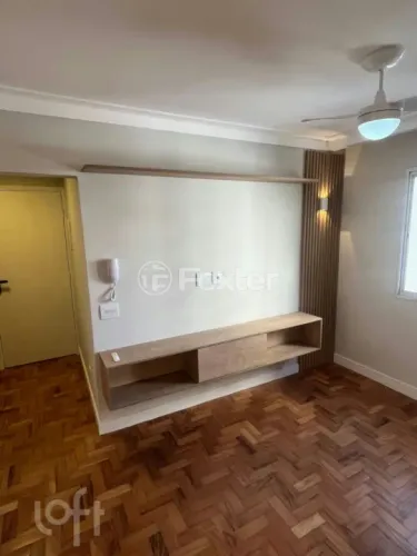 Apartamento à venda Rua Paim, Bela Vista - São Paulo