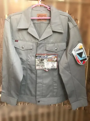 Uniforme masculino