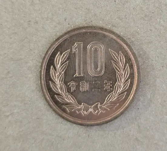 Moeda de 10 Ienes (Yen) do Japão - Clássica e detalhada
