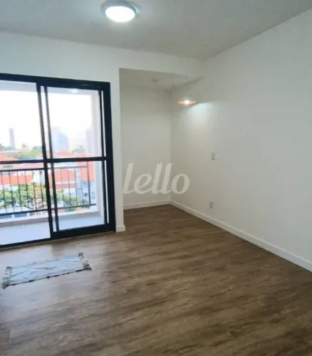 Apartamento 1 quartos para alugar no(a) Jardim São Paulo(Zona Norte)