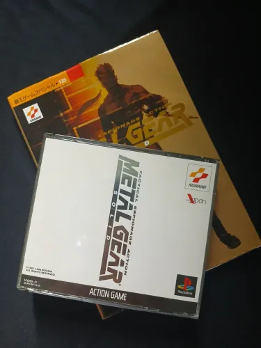 Metal Gear Solid +Guia