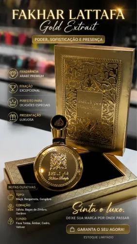 Perfume FAKHAR LATTAFA gold (original)
