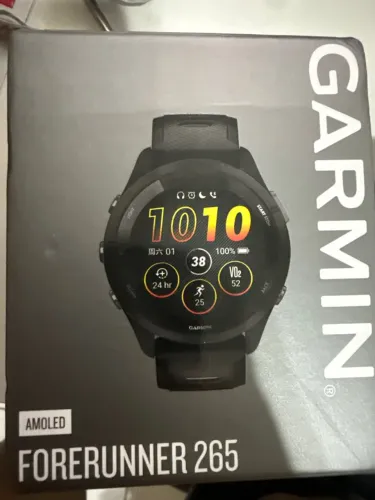 Relógio Smartwatch Garmin Forerunner 265