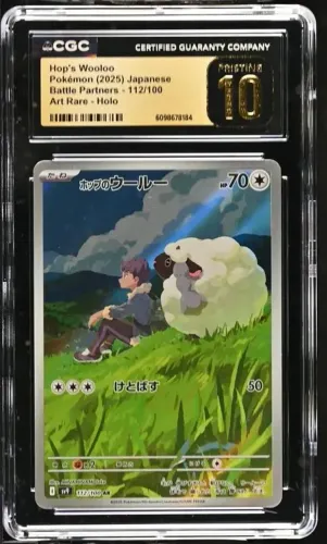 Pokémon TCG - HOP?S WOOLOO 112/100 ? BATTLE PARTNERS ? CGC PRISTINE 10